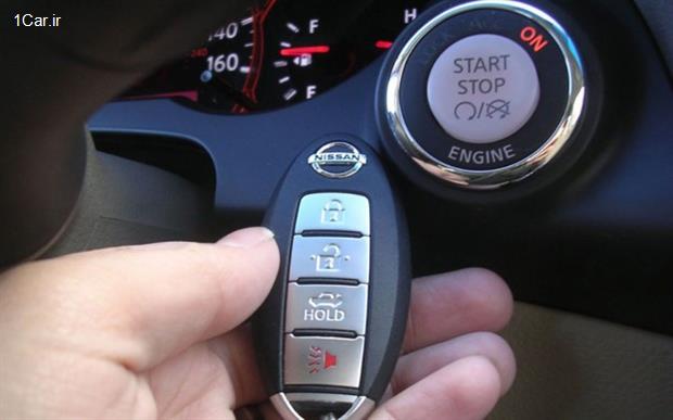 سیستم دسترسی بدون کلید (Keyless Entry)